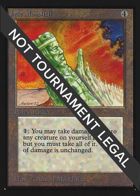 Jade Monolith (CE) card from Collector's Edition