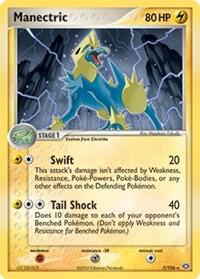 Manectric - 7/106 card from Deck Exclusives