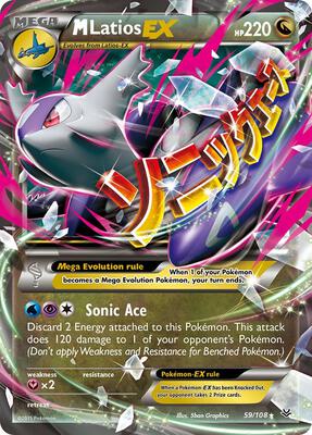 M Latios EX card from XY - Roaring Skies