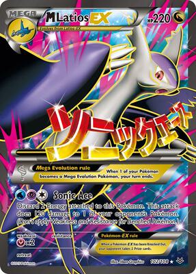 M Latios EX (102 Full Art) card from XY - Roaring Skies