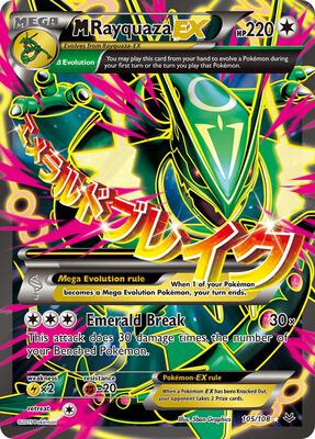 M Rayquaza EX (105 Full Art) card from XY - Roaring Skies