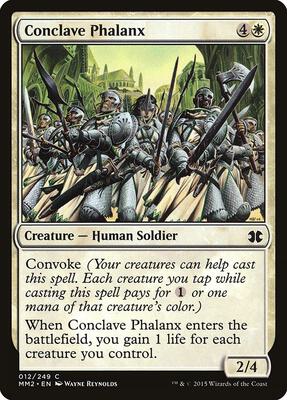 Conclave Phalanx card from Modern Masters 2015