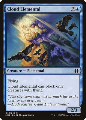 Cloud Elemental card from Modern Masters 2015