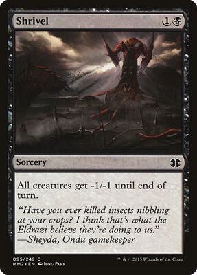 Shrivel card from Modern Masters 2015