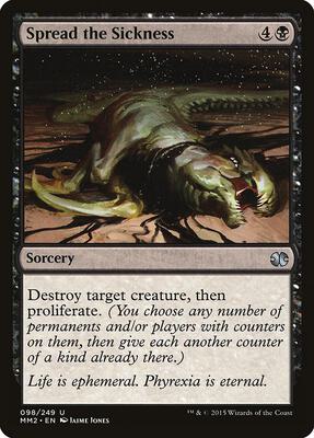 Spread the Sickness card from Modern Masters 2015