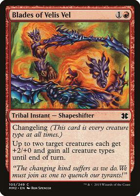 Blades of Velis Vel card from Modern Masters 2015
