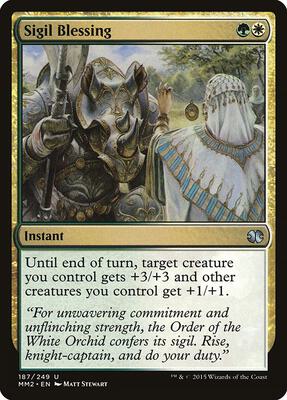 Sigil Blessing card from Modern Masters 2015